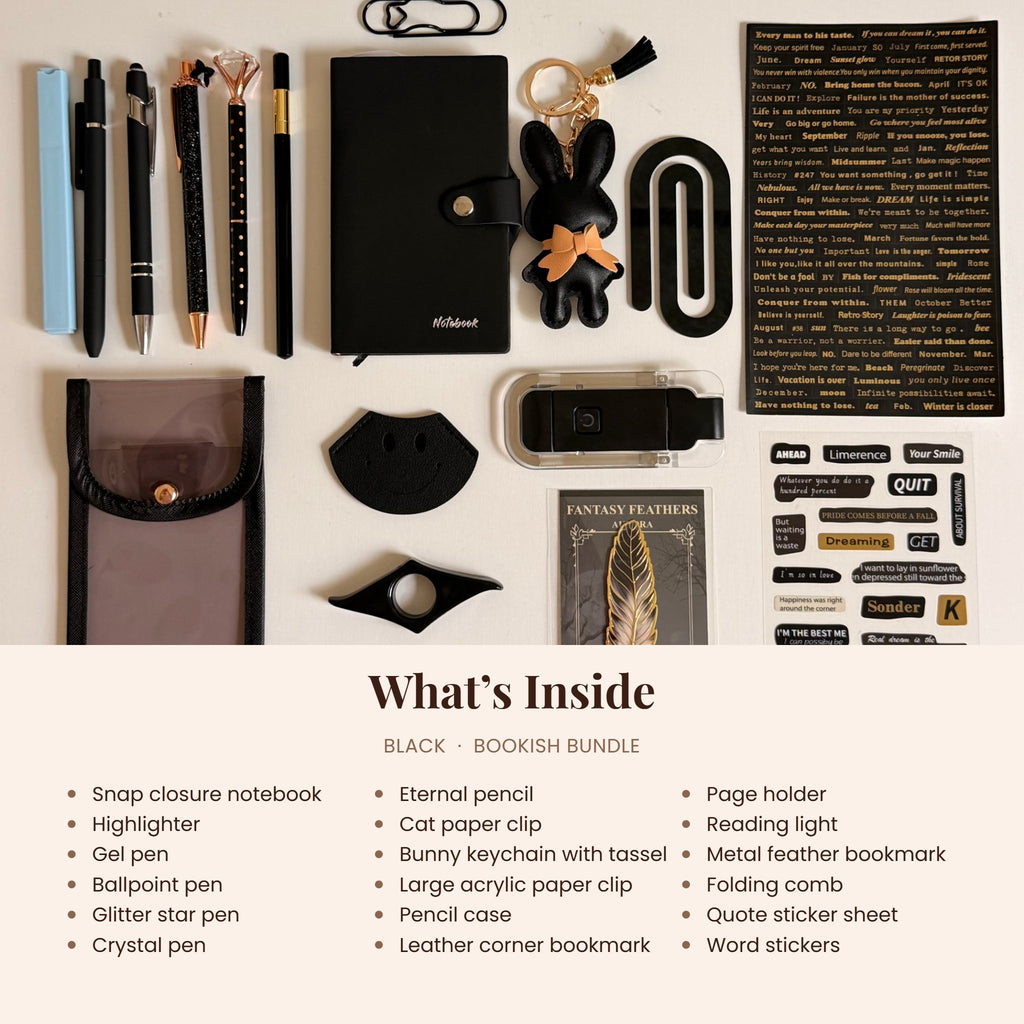 Black 🖤 bookish bundle