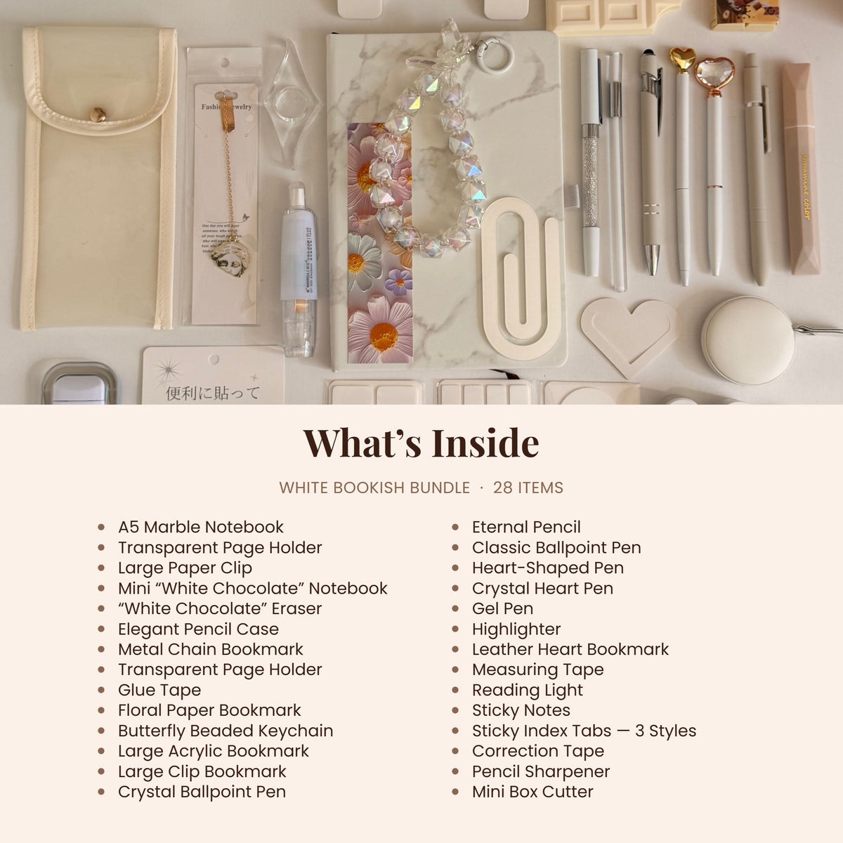 White bookish bundle 🤍 28 items